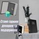 Книга Сейф Словарь Черный 11,5х8х4,5 см Кэшбокс - изображение 4