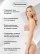 Корсет для утяжки талии шестирядный с перфарацией без бретелей M-plus, размер ХХL (89-95 см), цвет бежевый - изображение 6