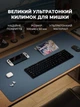 Игровой коврик для мыши и клавиатуры большой водонепроницаемый ультратонкий 100х50 см из экокожи Синий (CRT-006) - изображение 1