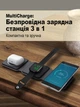 Універсальна зарядна станція MagSafe 3 в 1 безпровідна магнітна портативна підставка для телефону смартгодинника Apple Watch та навушників AirPods з ABS-пластику та силікону Чорна (CC-004) - зображення 3