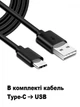 Універсальна зарядна станція MagSafe 3 в 1 безпровідна магнітна портативна підставка для телефону смартгодинника Apple Watch та навушників AirPods з ABS-пластику та силікону Чорна (CC-004) - зображення 10