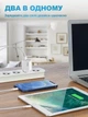 Мережевий зарядний блок живлення зі швидкою зарядкою з USB + TYPE-C 30W Білий (CE-002) - зображення 4