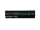 Батарея (аккумулятор) для ноутбука HP Pavilion g4t-1000 (131509) ( 131509 ) - изображение 1