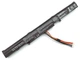 Аккумуляторная батарея для ноутбука Asus N752VX (A41N1501) ( 151151 ) - изображение 1