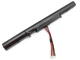 Аккумуляторная батарея для ноутбука Asus N752VX (A41N1501) ( 151151 ) - изображение 2