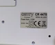 Вакууматор мощный для дома Camry CR 4470 - изображение 5