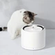 Умная поилка для животных PETKIT Eversweet 3 PRO UVC Smart Pet Drinking Fountain 1.35L APP White (P4108-UVC) - изображение 3