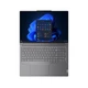 Ноутбук Lenovo ThinkBook 16p G5 IRX, (21N5001PPB) Intel Core i7-14650HX / RAM 32 ГБ / SSD 1 ТБ / RTX 4060 / Windows 11 Pro / сірий - изображение 4