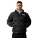 Пуховик The North Face 1996 Retro Nuptse Black NF0A3C8DLE4 XXL - изображение 2