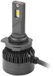 Комплект ламп MLux LED - BLACK Line 9012/HIR2, 55 Вт, 4300°К (129413264) - изображение 3