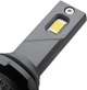 Комплект ламп MLux LED - BLACK Line 9012/HIR2, 55 Вт, 4300°К (129413264) - изображение 5