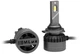 Комплект ламп MLux LED - BLACK Line 9012/HIR2, 55 Вт, 4300°К (129413264) - изображение 9