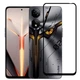 Защитное стекло Fiji Premium для Nubia Neo 2 5G (Z2352N) полная проклейка Anti-Static черный - изображение 1