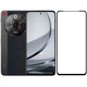 Захисне скло LUX для Nubia Focus Pro 5G (Z2351N) повне проклеювання чорний - зображення 1