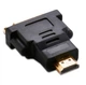 Адаптер-перехідник для ПК HDMI (M) - DVI 29 (F) Чорний (B00136) - зображення 2