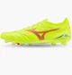 Бутсы Mizuno Morelia Neo Iv Beta Elite Md Green P1GA244245 41 - изображение 1