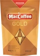 Кофе MacCoffee Gold 200 г (8887290146579) - изображение 1