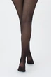 Классические женские колготки с моделирующими шортиками Giulia EFFECT UP 40 3 Black-nero, плотные эластичные колготки, корректируют фигуру - изображение 4