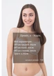 Бюстгальтер з формованою чашкою та з подвійним push-up Giulia L1503A0 80B Beige-Бежевий, класичний гладкий, повсякденна нижня білизна - зображення 6