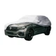 Тент на авто JEEP PEVA+PP Cotton 533х195х150 см джип/минивэн MILEX, PJ-V30006 - изображение 2