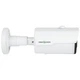 Камера відеоспостереження Greenvision GV-173-IP-IF-COS50-30 VMA (Ultra AI) - зображення 2