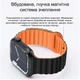 Ремінець Drobak Silicone Magnetic Link для Apple Watch Series 10 / 11 42mm Orange red (898950) - зображення 2