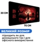 Ігрова поверхня (Килимок для мишки) SHLab Samurai at the Sunrise SHM-980 (70x30 см) (37906) - зображення 4