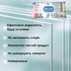 Серветки для скла Deliplus вологі для очищення скляних та дзеркальних поверхонь 30 шт. Bosque Verde Vidros e Espelhos - зображення 4