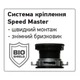 Подрібнювач харчових відходів Mixxus GD-01-0,5 390Вт (диспоузер) MX1568 - зображення 3