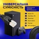 Наружный интернет кабель 90м патч корд кабель для интернета CAT5e LAN UTP (Gigabit RJ45, до 1000Мбит/с) (88126SK) - изображение 7