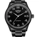 Іоловічий наручний годинник Winner Handsome Black 1781-TT Store - зображення 7