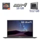 Ультрабук LG UltraPC 16U70Q / 16" (1920x1200) IPS / AMD Ryzen 7 5825U (8 (16) ядер по 2.0 - 4.5 GHz) / 16 GB DDR4 / 512 GB SSD / AMD Radeon RX Vega 8 / WebCam б/в - зображення 1