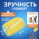 Универсальный мешок для стирки обуви, кроссовок, игрушек и деликатных тканей 39х19 см, жёлтый - изображение 2