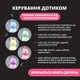 Силиконовый ночник-зайчик для детей , 8 цветов с сенсорным управлением - изображение 6
