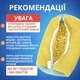 Универсальный мешок для стирки обуви, кроссовок, игрушек и деликатных тканей 39х19 см, жёлтый - изображение 6