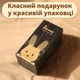 Силиконовый ночник-зайчик для детей , 8 цветов с сенсорным управлением - изображение 9