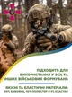 Термобілизна чоловіча зимова Rough Radical Hunter теплий термокомплект з балаклавою термоодяг для ЗСУ активного відпочинку спорту роботи туризму та повсякденного використання M Хакі 61654 - зображення 4