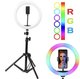 Кольцевая Лампа Светодиодная Цветная Ring Light Mj 26 Rgb 26 См + Штатив - изображение 1
