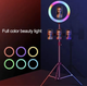 Набор блогера LED лампа RGB MJ-26 26 см + штатив 2.1м + держатель для телефона для фото и видео - изображение 6
