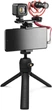 Мікрофон Rode Vlogger Kit Universal (231025) - зображення 1