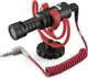 Мікрофон Rode Vlogger Kit Universal (231025) - зображення 2