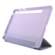 Чехол книжка WAVE Smart Cover для Samsung Tab S9 FE light purple - изображение 3