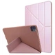 Чохол Origami Cover (TPU) для Apple iPad Pro 12.9'' 2018 2019 2020 2021 2022 (A12Z Bionic M1 M2) Rose gold - зображення 2