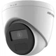 IP камера Hikvision DS-2CD1341G0-I (2.8мм) - изображение 3