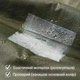 Латки для бассейна, надувного матраса, лодки 10см*10см (10 шт) самоклеющиеся - изображение 6
