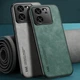 Кожаный чехол - накладка X&E для Xiaomi 13T / 13T Pro с металлической вставкой black - изображение 4