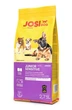 Сухий корм Josera JosiDog Junior Sensitive Корм для вирощування молодих чутливих собак (Безглютенова рецептура) 2,7 кг - зображення 1