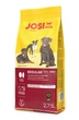 Сухий корм Josera JosiDog Regular Формула, підібрана для потреб динамічних собак 2,7 кг (74846) - зображення 1