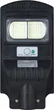 Консольный светильник ALLTOP 40W 6000K 6400Lm 0819C20-01 с солнечной батареей и датчиком движения (S0819ALT20WSTD) - изображение 2