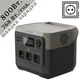 Зарядна станція EcoFlow River 2 Pro / 800 Вт / 768 Вт⋅год / LiFePO4 - зображення 1